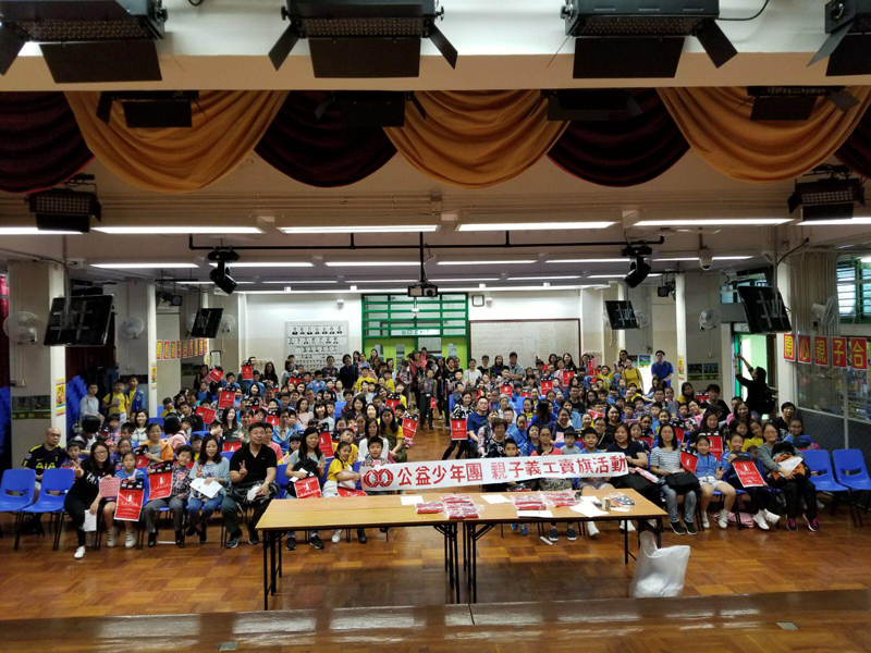 WhatsApp Image 2017-11-21 at 10.16.32